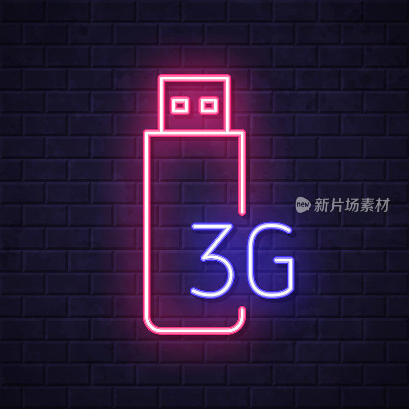 3G USB调制解调器。在砖墙背景上发光的霓虹灯图标